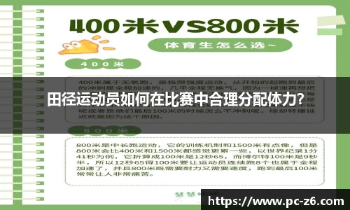 尊龙凯时官方网站