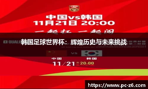 尊龙凯时官网