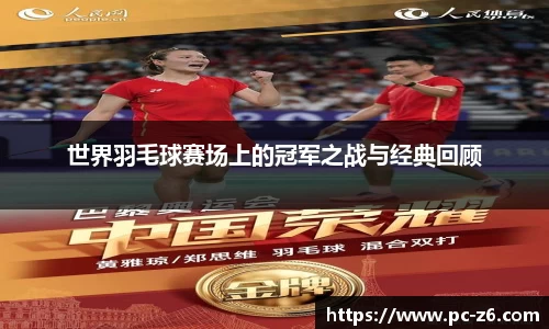 尊龙凯时