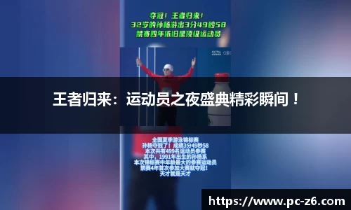 尊龙凯时