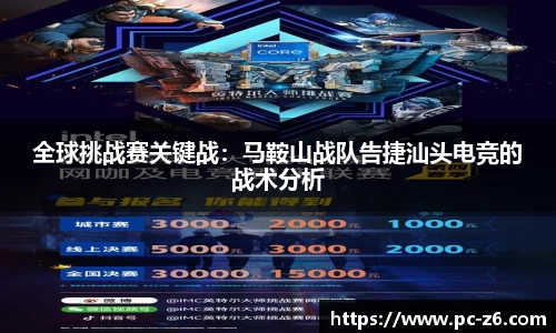 尊龙凯时