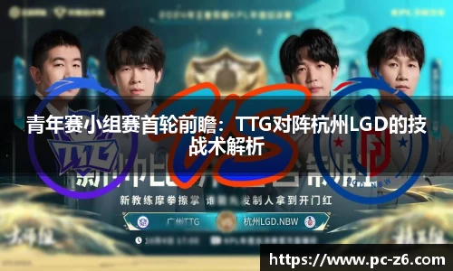 尊龙凯时