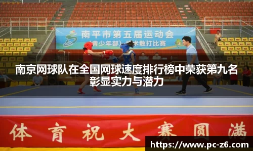 尊龙凯时