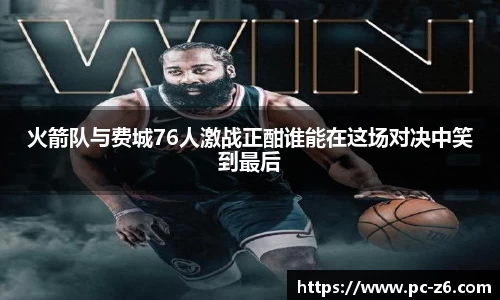 尊龙凯时官网