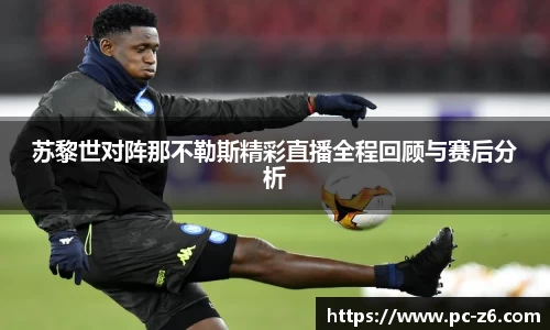 尊龙凯时官方网站