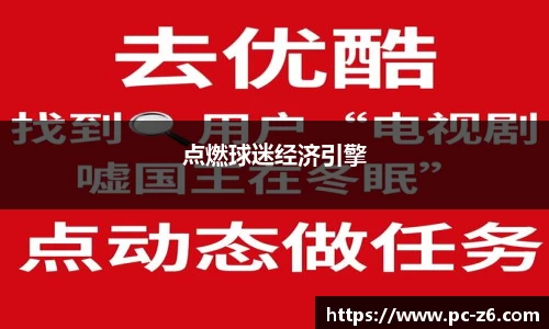 尊龙凯时官网